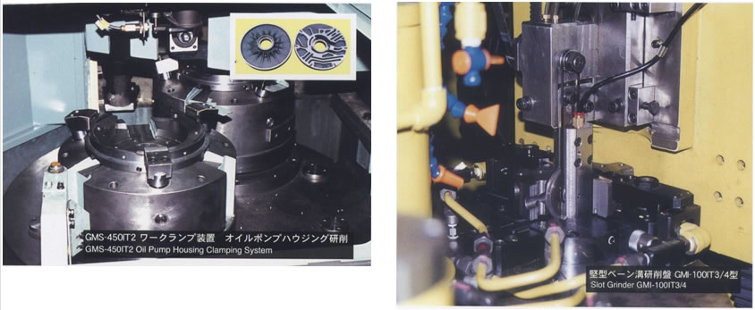 <img src="images/daisho spec-11c.jpg" width="844" height="347" />